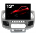 Магнитола CarHeaven UK13-9255-NG
