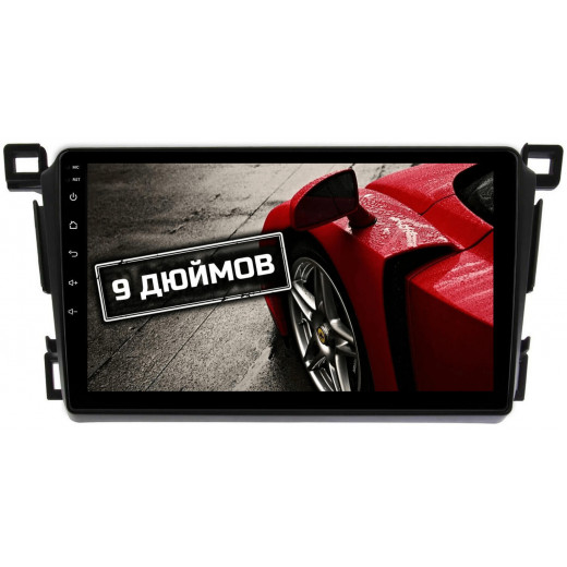 CarHeaven RDE-9279-D300/D400/D600