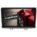 CarHeaven RDE-9289-D300/D400/D600
