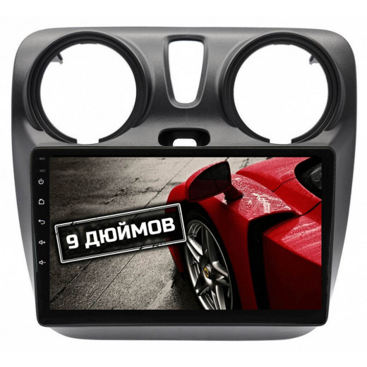 CarHeaven RDE-9293-D300/D400/D600