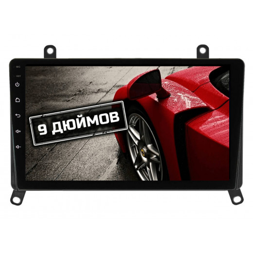 CarHeaven RDE-9304-D300/D400/D600