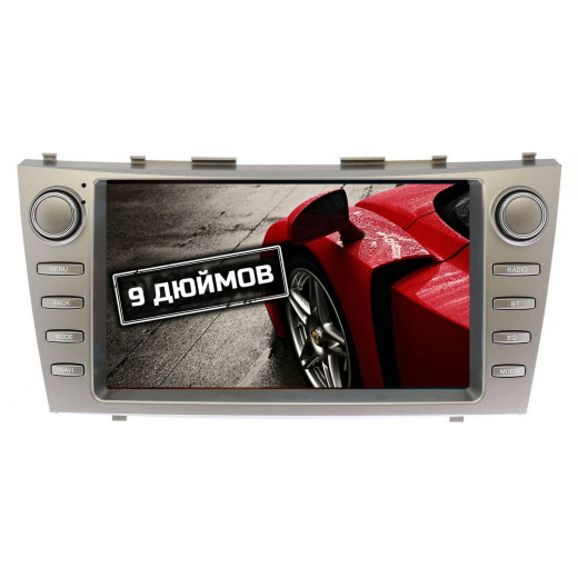 Магнитола CarHeaven RDE-9404-D (рамка с крутилками)