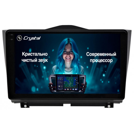 Магнитола RedPower 85061-CRYSTAL